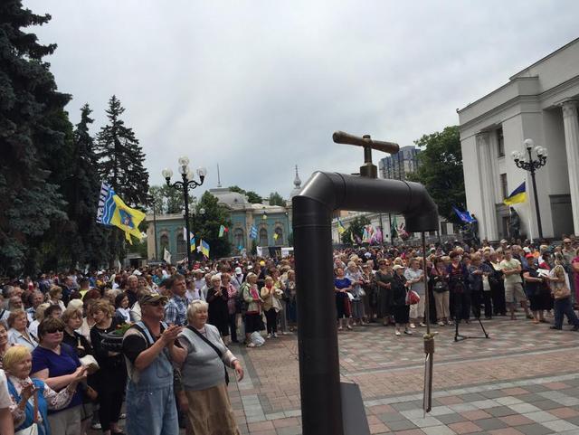 херсонские предприниматели и бизнесмены со всей украины пикетируют верховную раду в киеве