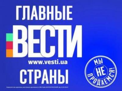 В Украине надогова давит на независимые средства массовой информации