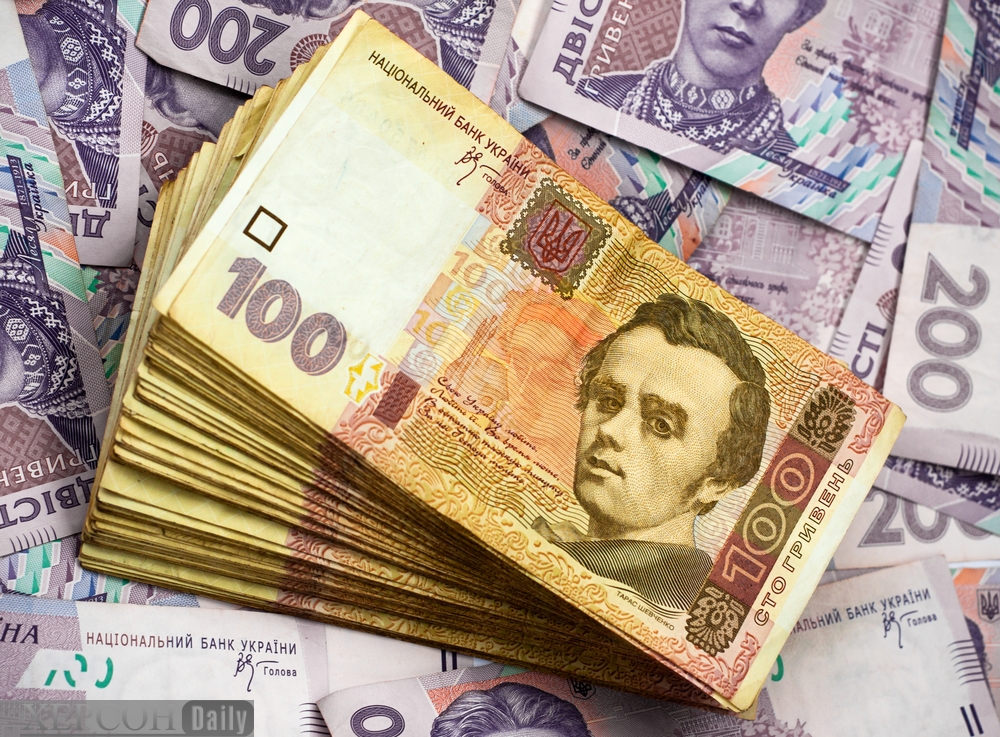 Деньги Украины Фото