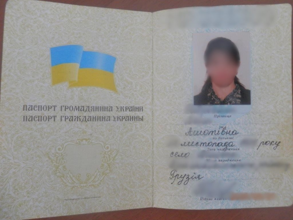 На админгранице с Крымом гражданка России с чужим паспортом выдавала себя за другую женщину 