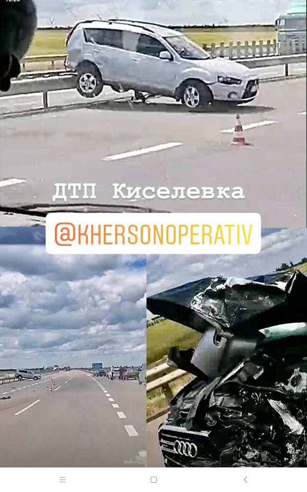 Под Херсоном в Киселёвке произошло серьезное ДТП: одного из участников аварии откинуло на отбойник