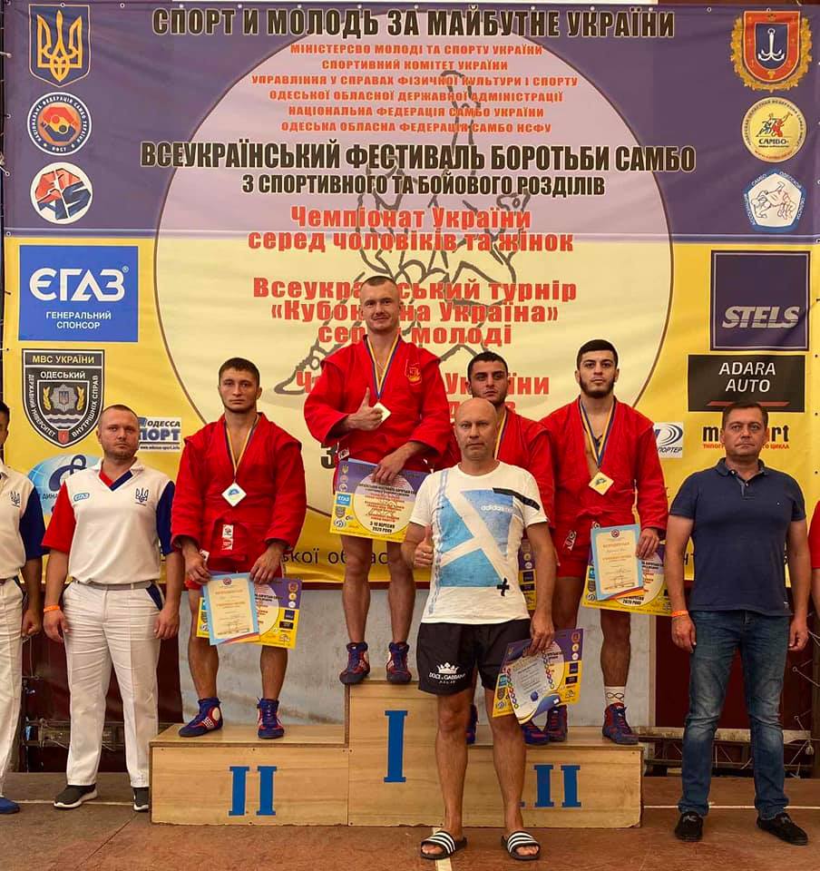 Студент из Херсона победил на чемпионате Украины по боевому самбо