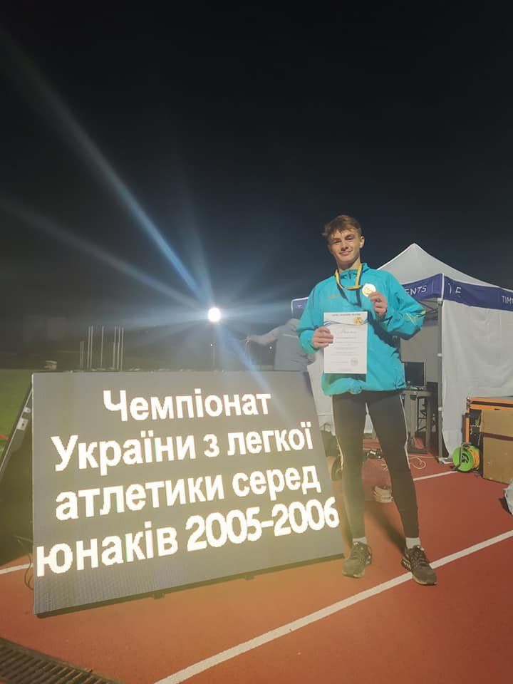 Херсонец завоевал золото в беге на чемпионате Украины по легкой атлетике