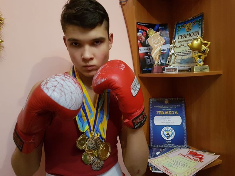 Спортсмен из Херсонщины занял V место в чемпионате Украины по боксу среди юниоров 