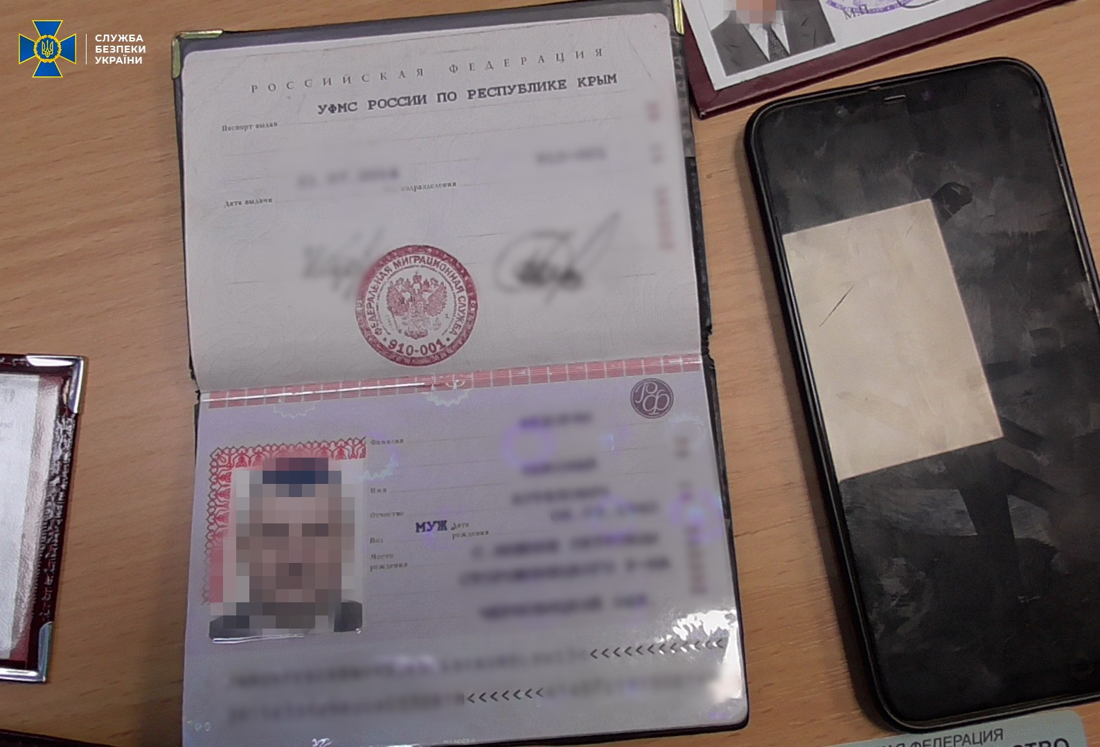 Бывшего чиновника из Крыма задержали за государственную измену на Херсонщине