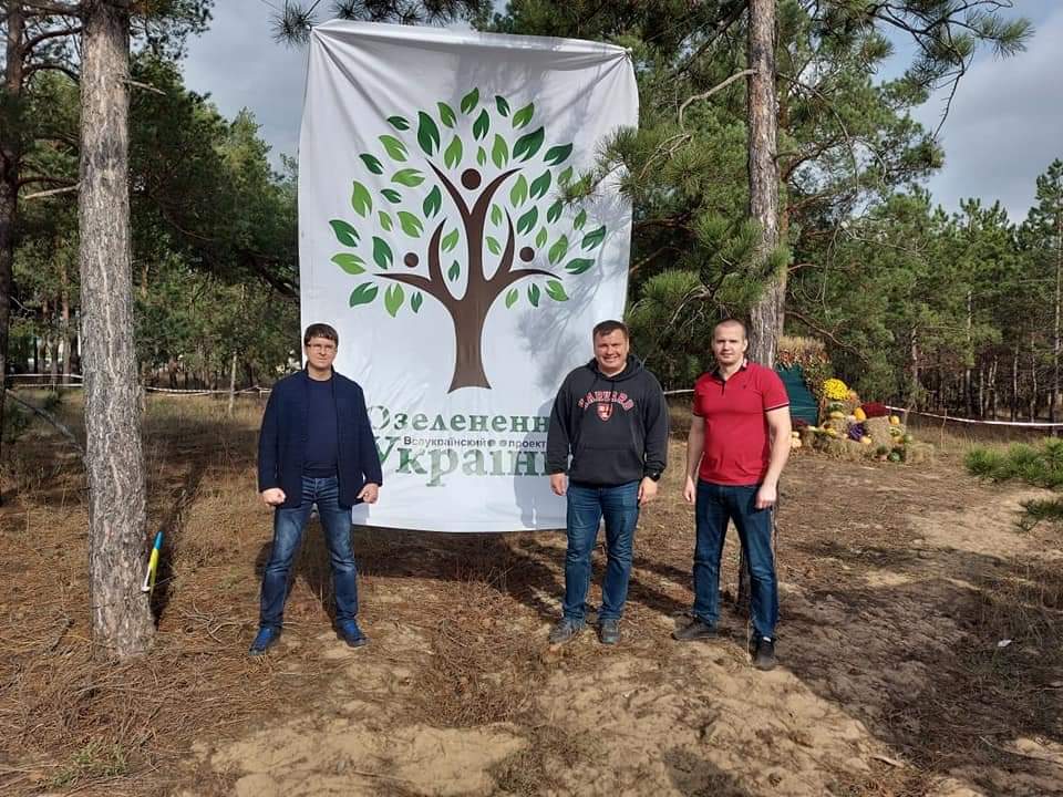 Озеленение Украины: на Херсонщине высадили новую партию деревьев