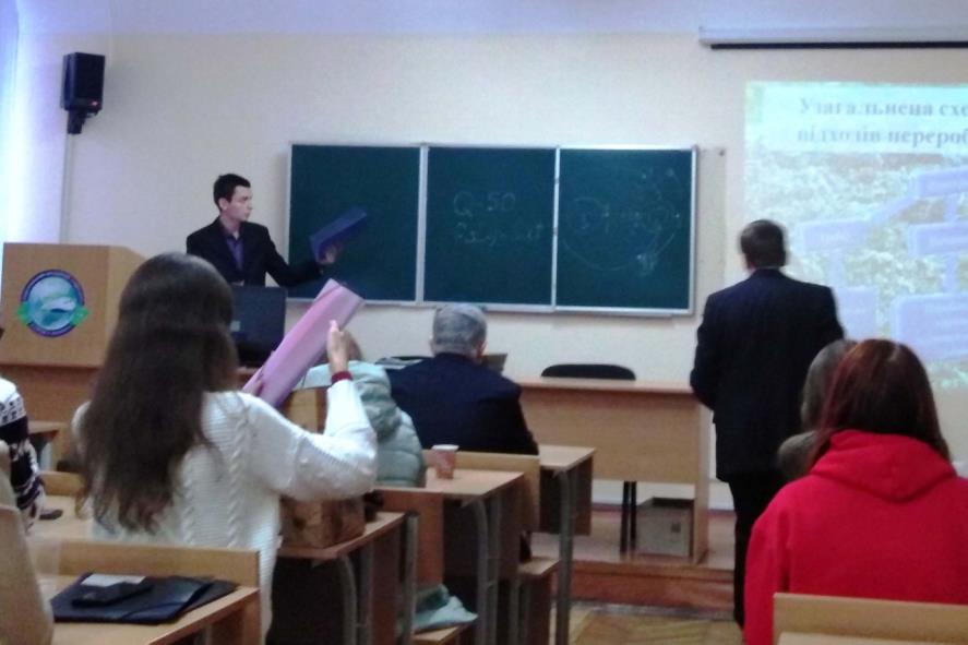 Научная работа херсонского студента победила во Всеукраинском конкурсе