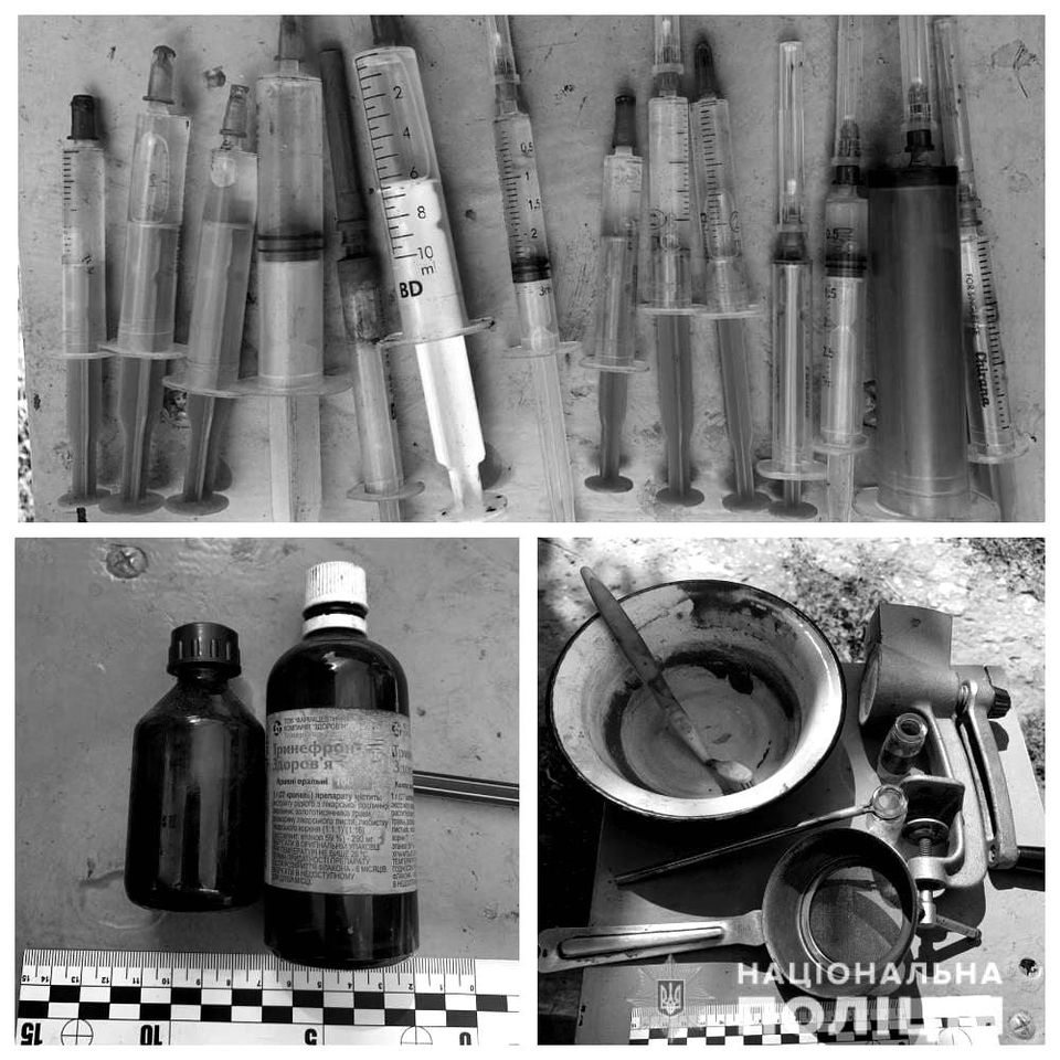 На Херсонщине полиция ликвидировала лабораторию по изготовлению особо опасного наркотика