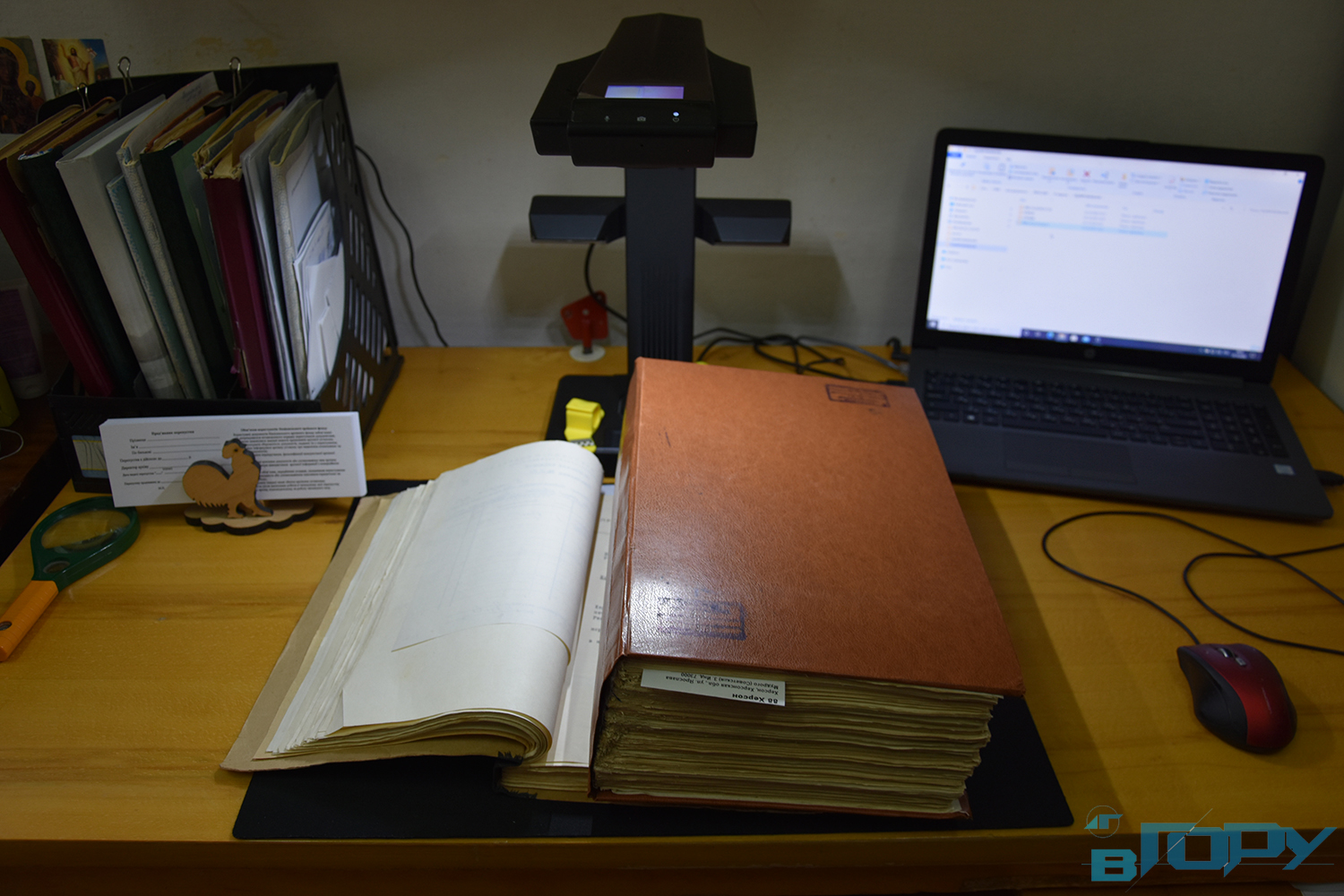 Как диджитализация повлияла на архивное дело в Херсонской области