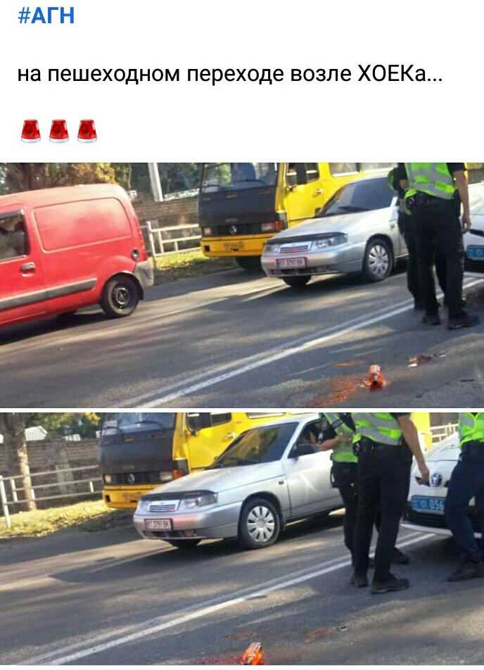 В центре Херсона сбили пешехода