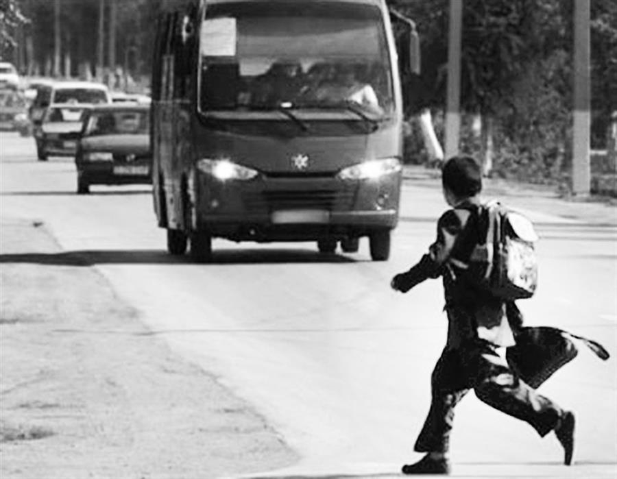 Дети перебегают дорогу