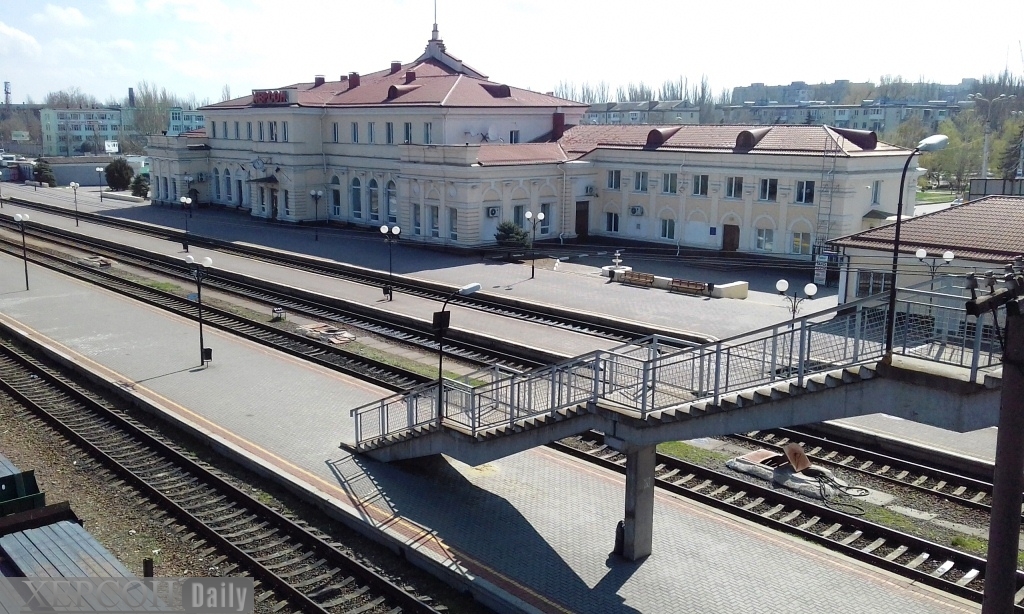 Павлоград жд вокзал фото