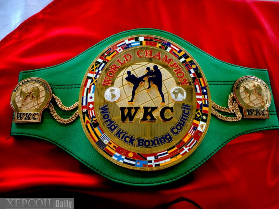 Чемпионский пояс WBC