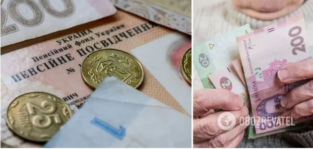 Які пенсії отримають українці: опубліковано нові цифри на жовтень