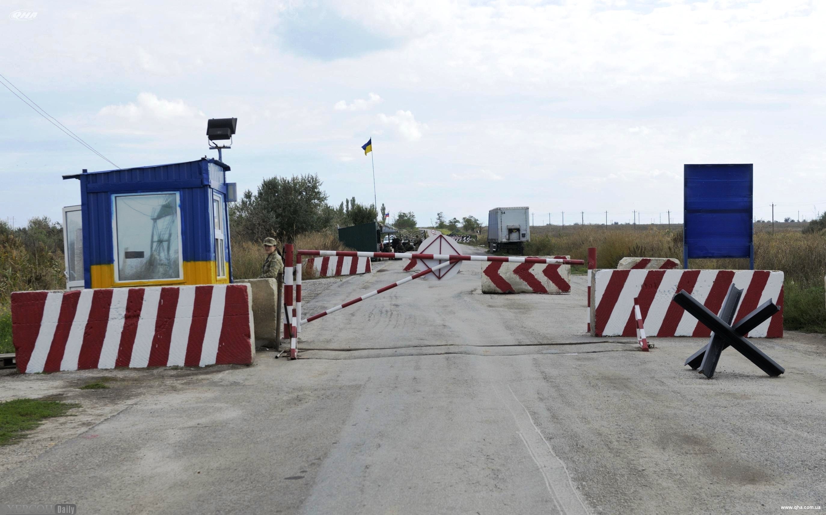 Красногорск граница с украиной. Пункт пропуска "Чаплынка". Чаплинка граница с Украиной. Чаплинка пропускной пункт. Чаплынка КПП.