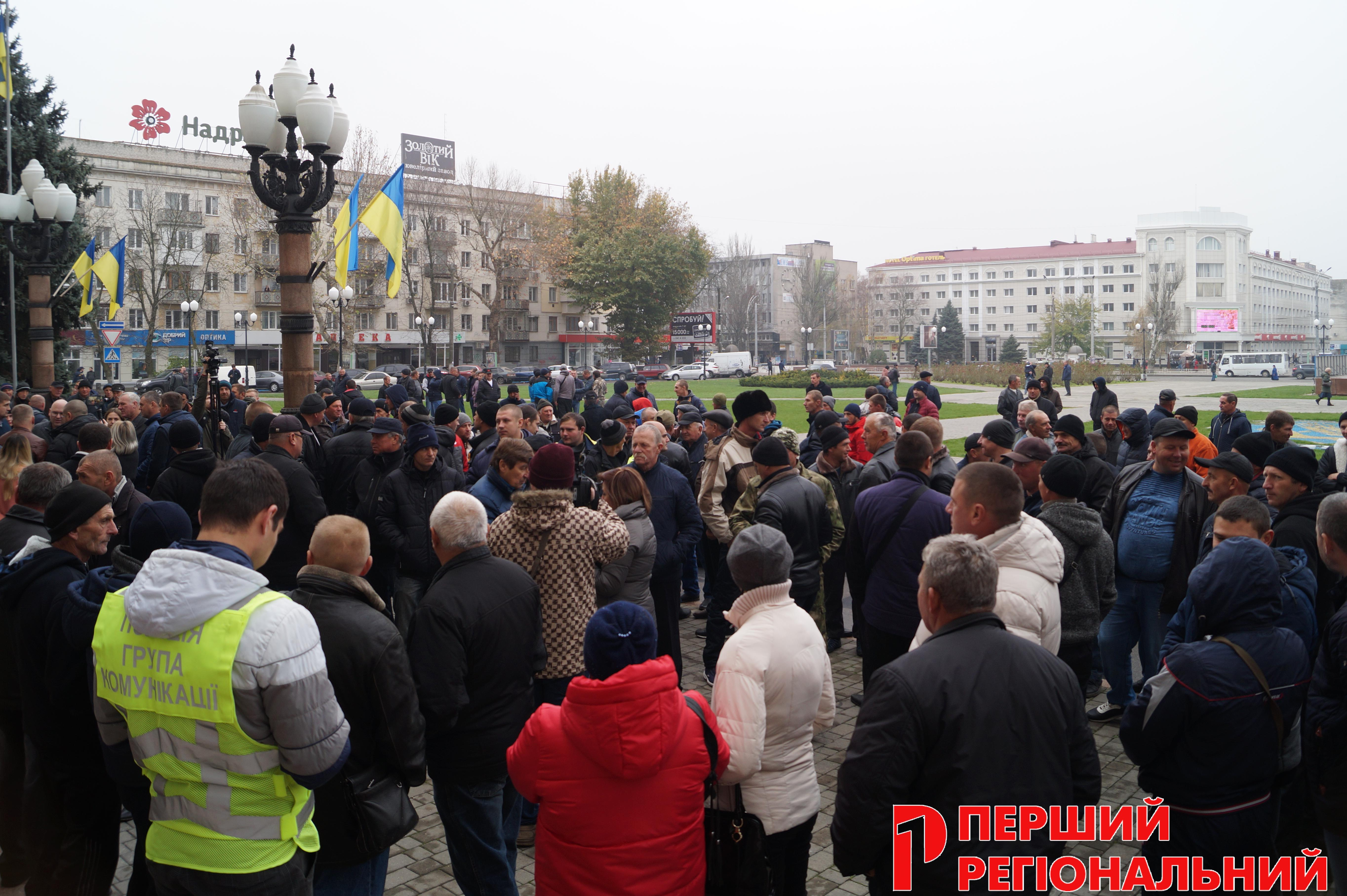 Свежие новости херсона сегодня. Херсон сегодня фото сейчас. Украинские новости Херсон на сегодня. Херсон сейчас новости фото. Херсон сейчас новости последние на сегодня.