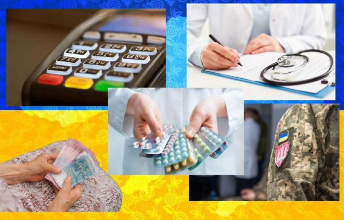 Тисяча Зеленського, перехід на літній час, зниження цін на ліки – важливі зміни з 1 березня