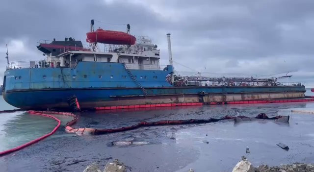 Міжнародна морська організація стежить за ситуацією щодо екологічної катастрофи в Керченській протоці