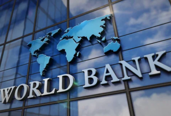 Скільки триватиме війна: Світовий банк озвучив прогноз