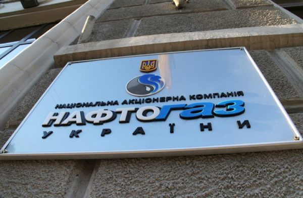 Украинцы жалуются на завышенные начисления в платежках Нафтогаза: ответ поставщика