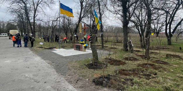 У Бузковому парку в Херсоні висадили 70 кущів бузку, які подарував Київ