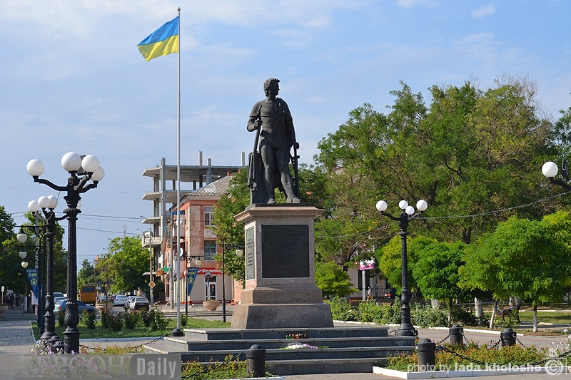 Херсон время сейчас