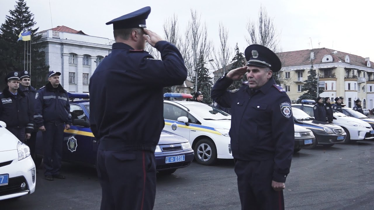 Полиция видео. Новая Каховка полиция. Полиция Каховки Буховец. Олег Буховец полиция Каховка. Акуленко полиция.