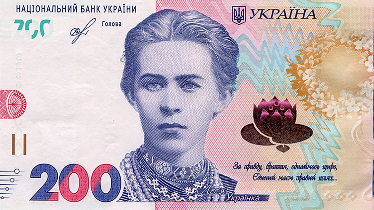 100 гривен на стим фото 106