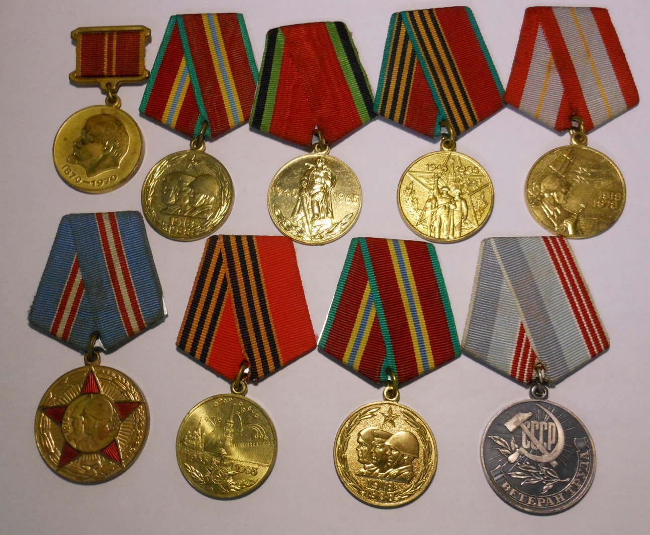 Боевые медали Великой Отечественной войны 1941-1945