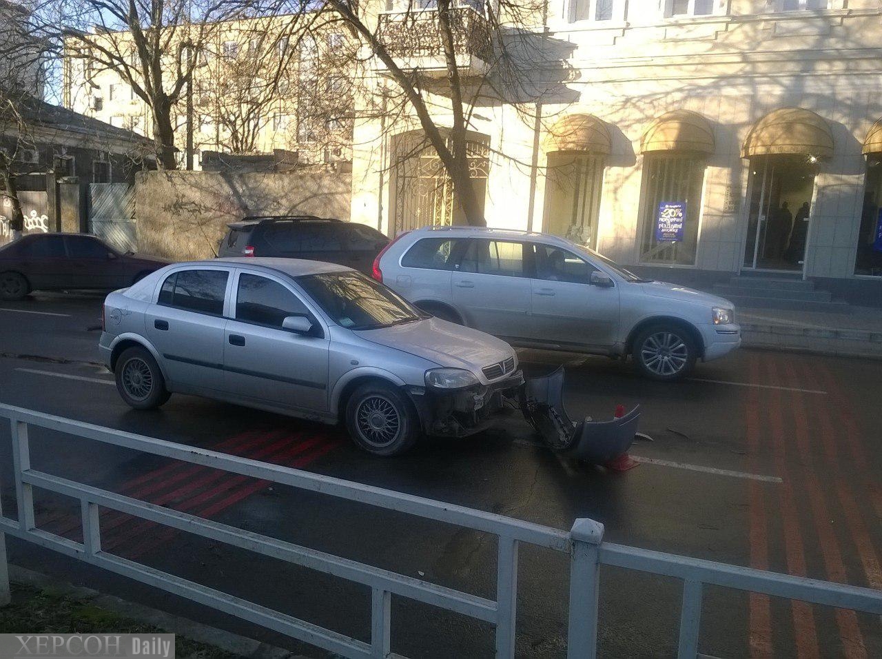 Авто херсон