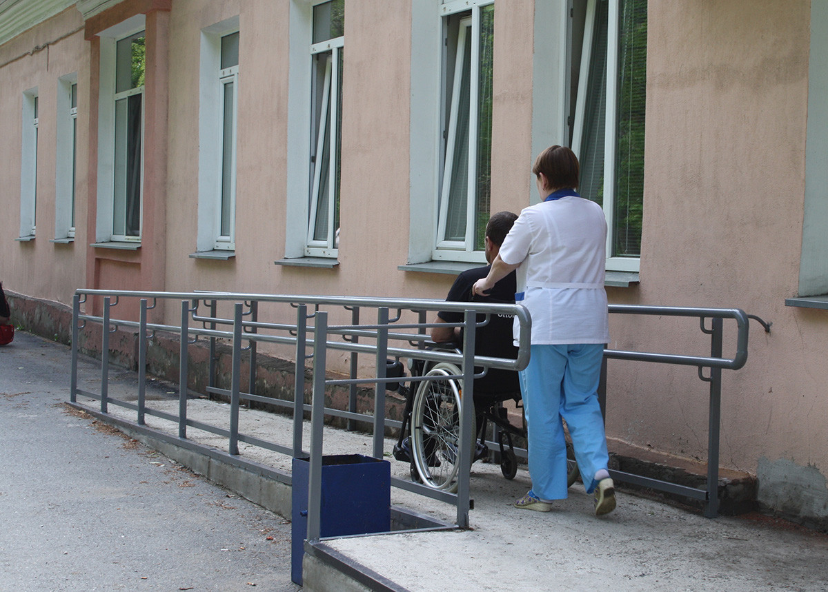 Медицинское учреждение для инвалидов