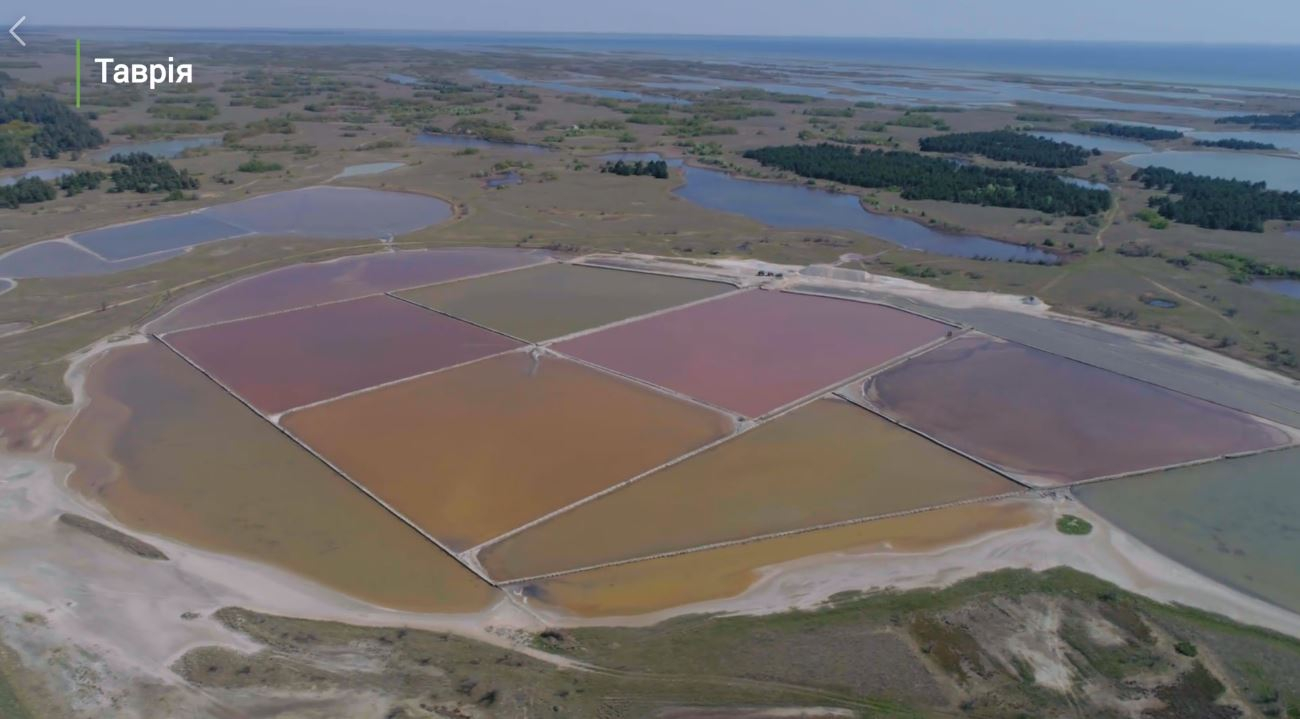 Крым село соляное фото