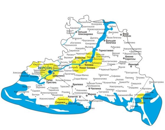 Подробная карта херсонской области со всеми населенными пунктами