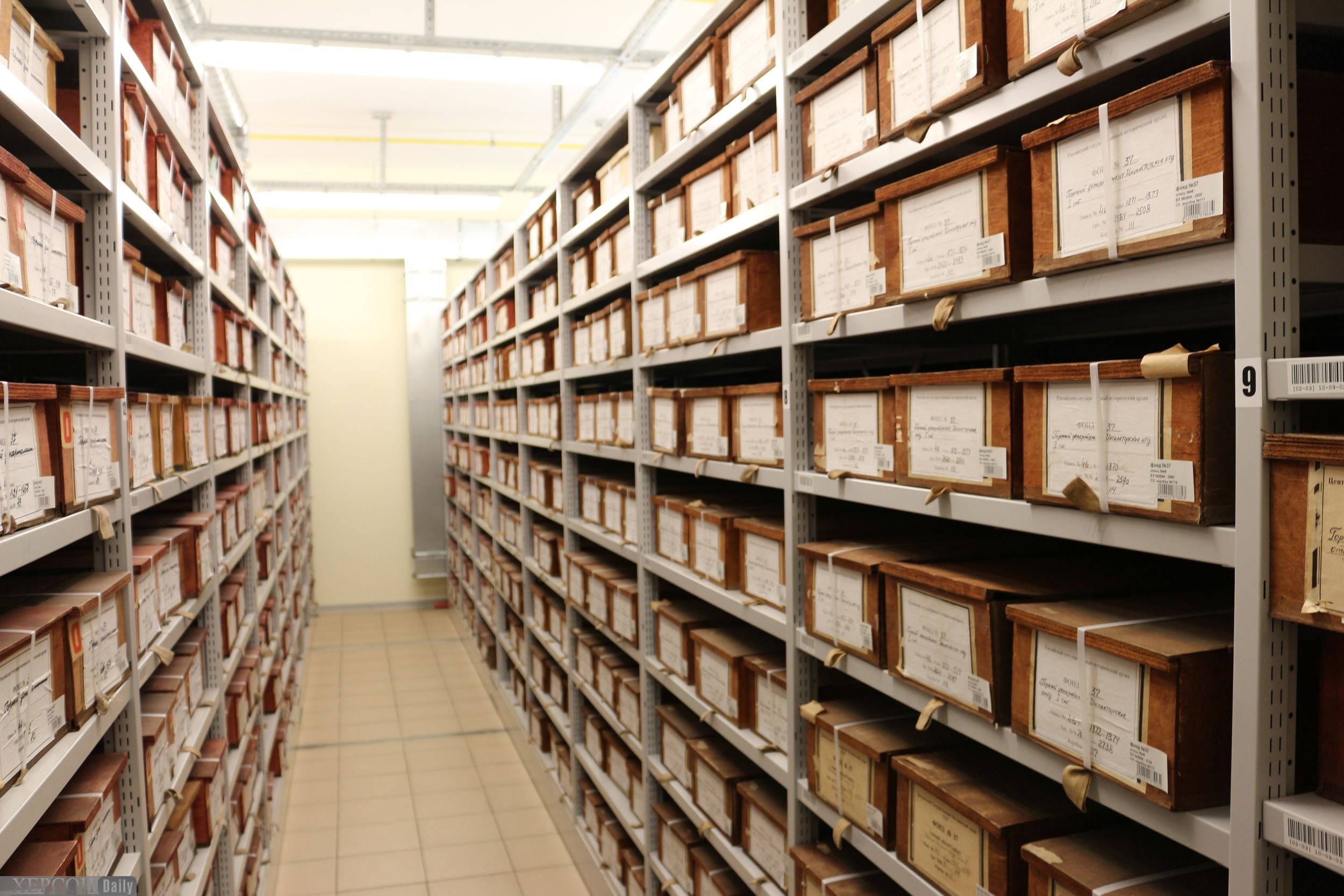 Организация хранения документов в архиве суда