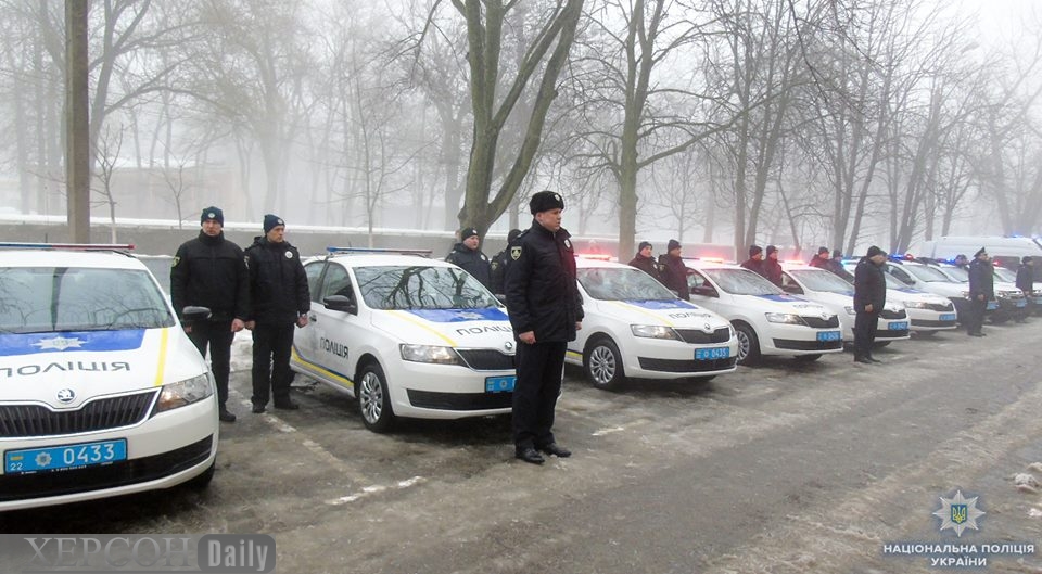 Авто херсон. Полиция Украины автомобили Херсон. Міліція України авто.