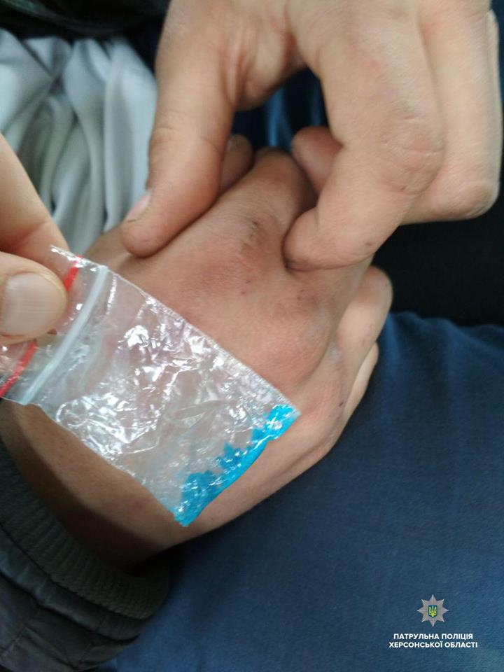 Наркотик голубые кристаллы коноплю в лесу