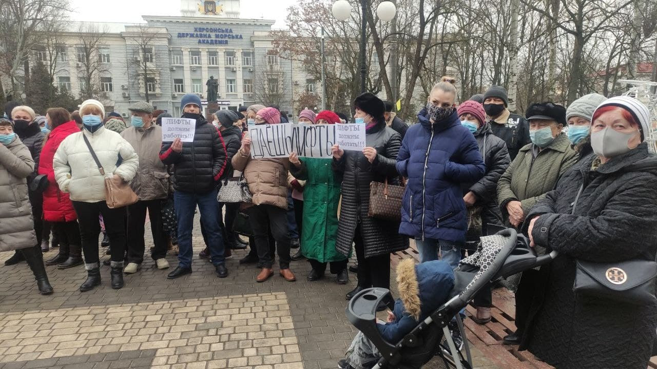 Херсон октябрь. Митинг в Херсоне. Митинг Москве 2022 Херсон. Протесты в Херсоне.