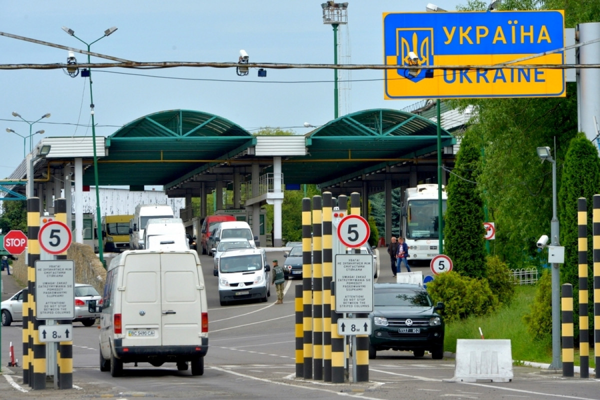 Граница с украиной фото