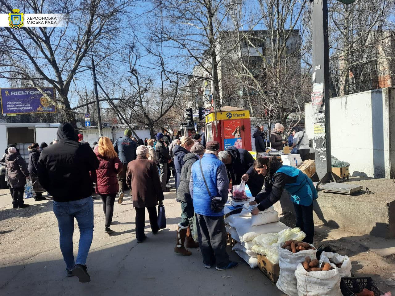 Херсонские новости сегодня последние. Херсон новости. Новости Херсона сегодня. Херсон последние новости. Херсонские новости.