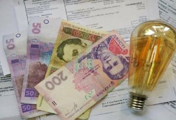 Тариф на електроенергію з 1 березня можна знизити до 1,32 грн за кіловат-годину