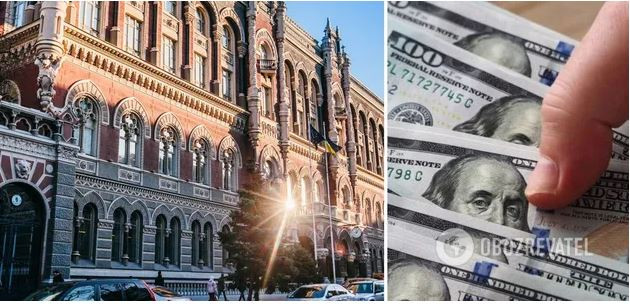 Що буде з фіксованим курсом долара в Україні: в НБУ дали прогноз