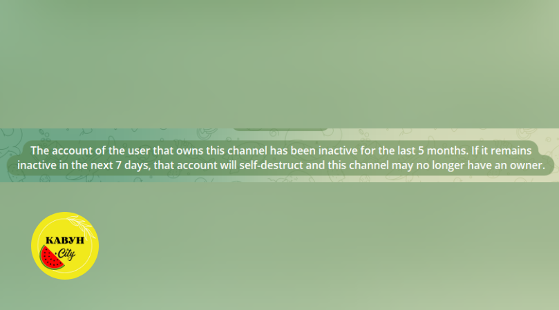 Повідомлення про неактивність творця Telegram-каналу