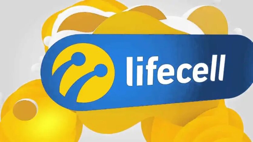 lifecell