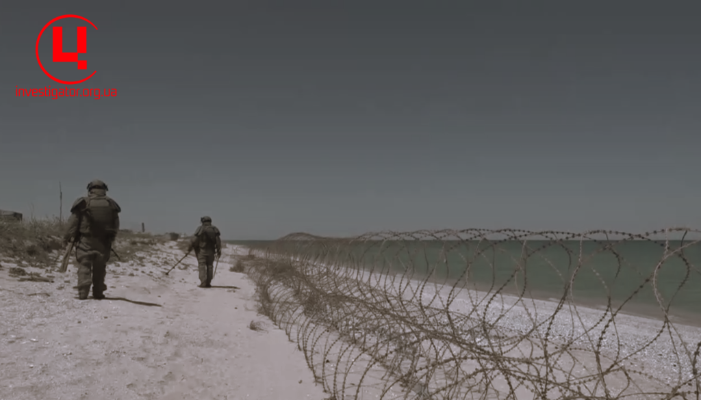Пляж на Арабатській стрілці влітку 2023 р. З відео пропагандистів