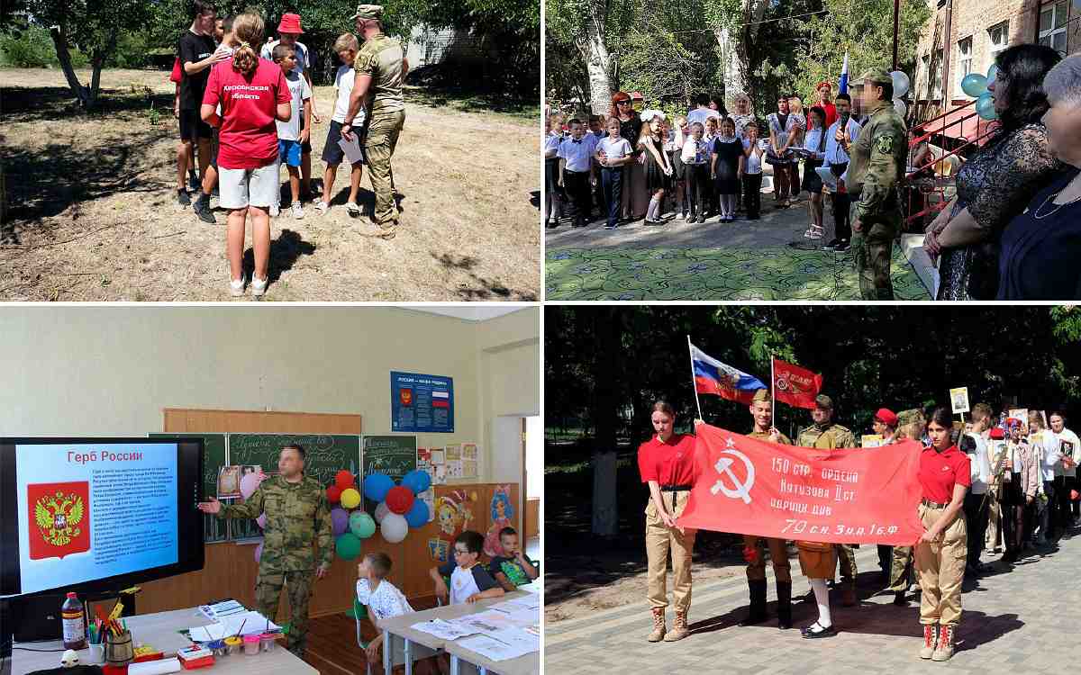 Різні шкільні та позашкільні заходи, через участь в яких росгвардійці «виховують» дітей окупованої Херсонщини в дусі індоктринації – формують лояльність до Росії та навчають сприймати окупацію як звільнення