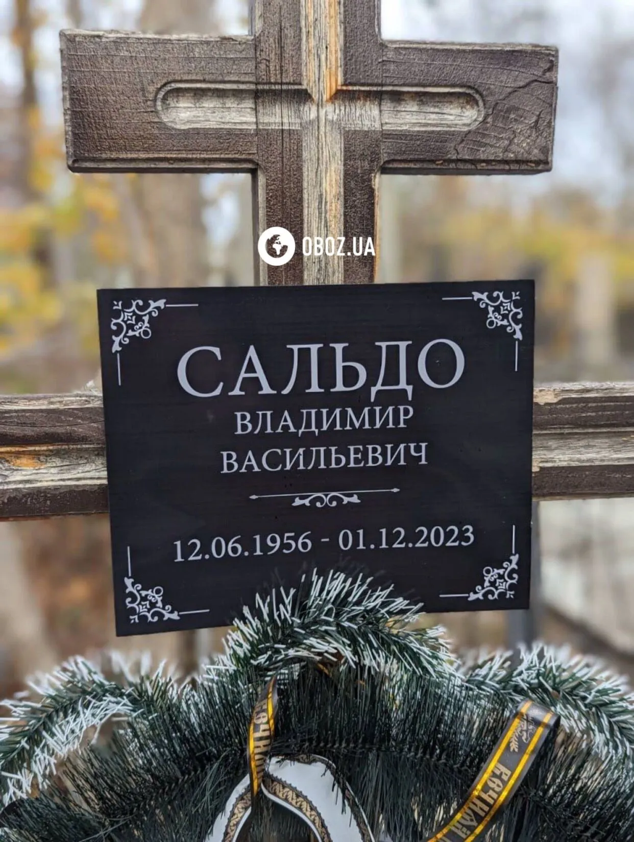 Зворотний відлік пішов: херсонському "гауляйтеру" Сальдо натякнули на близьку смерть. Фото