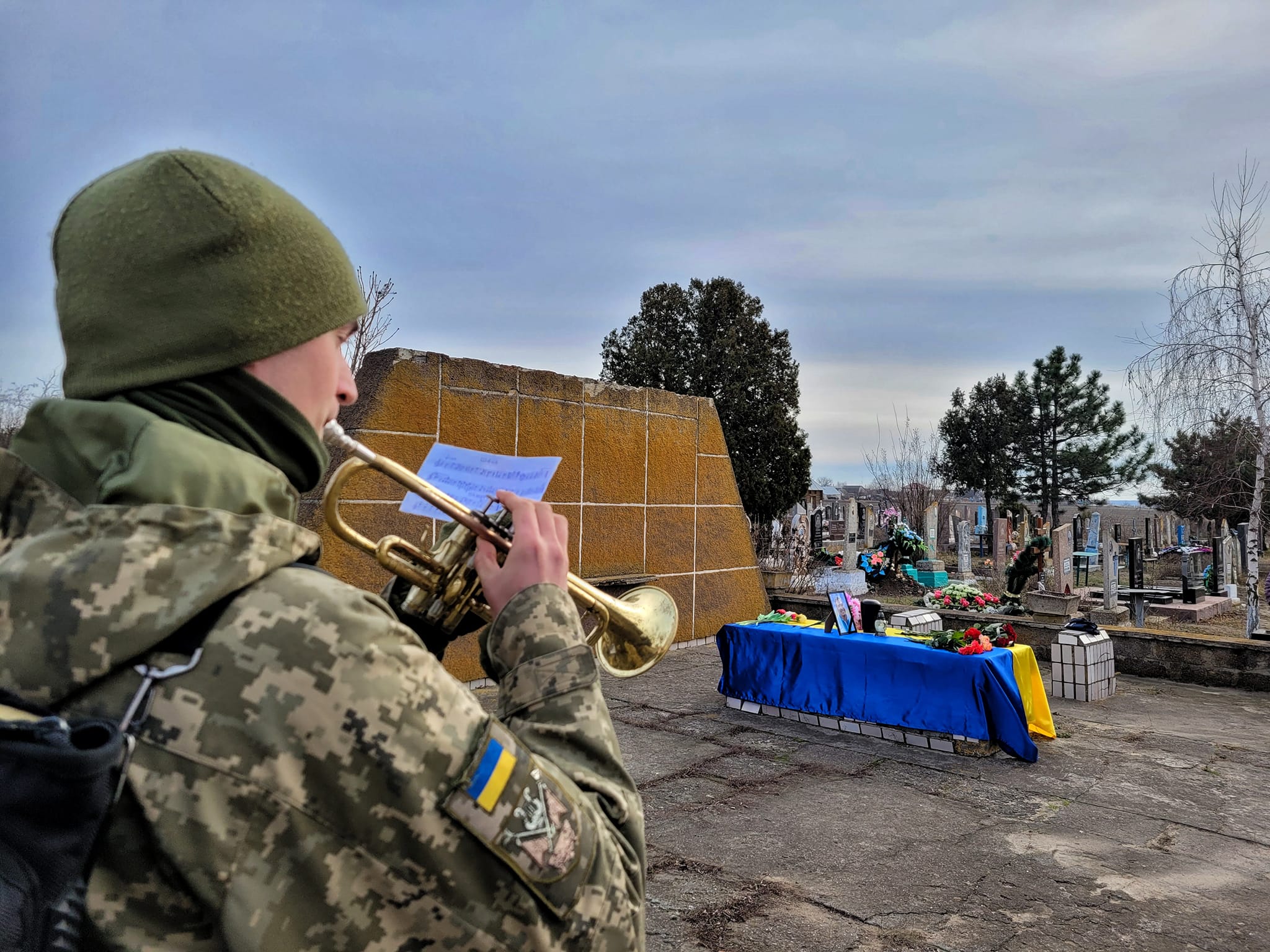 В Херсонской области попрощались с участником АТО Андреем Щербиной